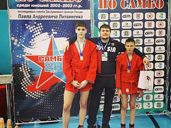 С 13 по 14 апреля 2018 в спортивно-оздоровительном комплексе «Олимпия» проводился Всероссийский турнир по самбо